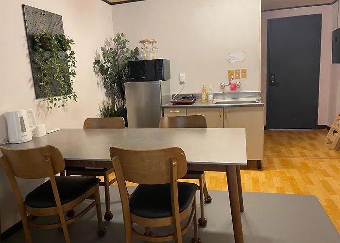 Апартаменты Gangnam Reasonable Price House *
